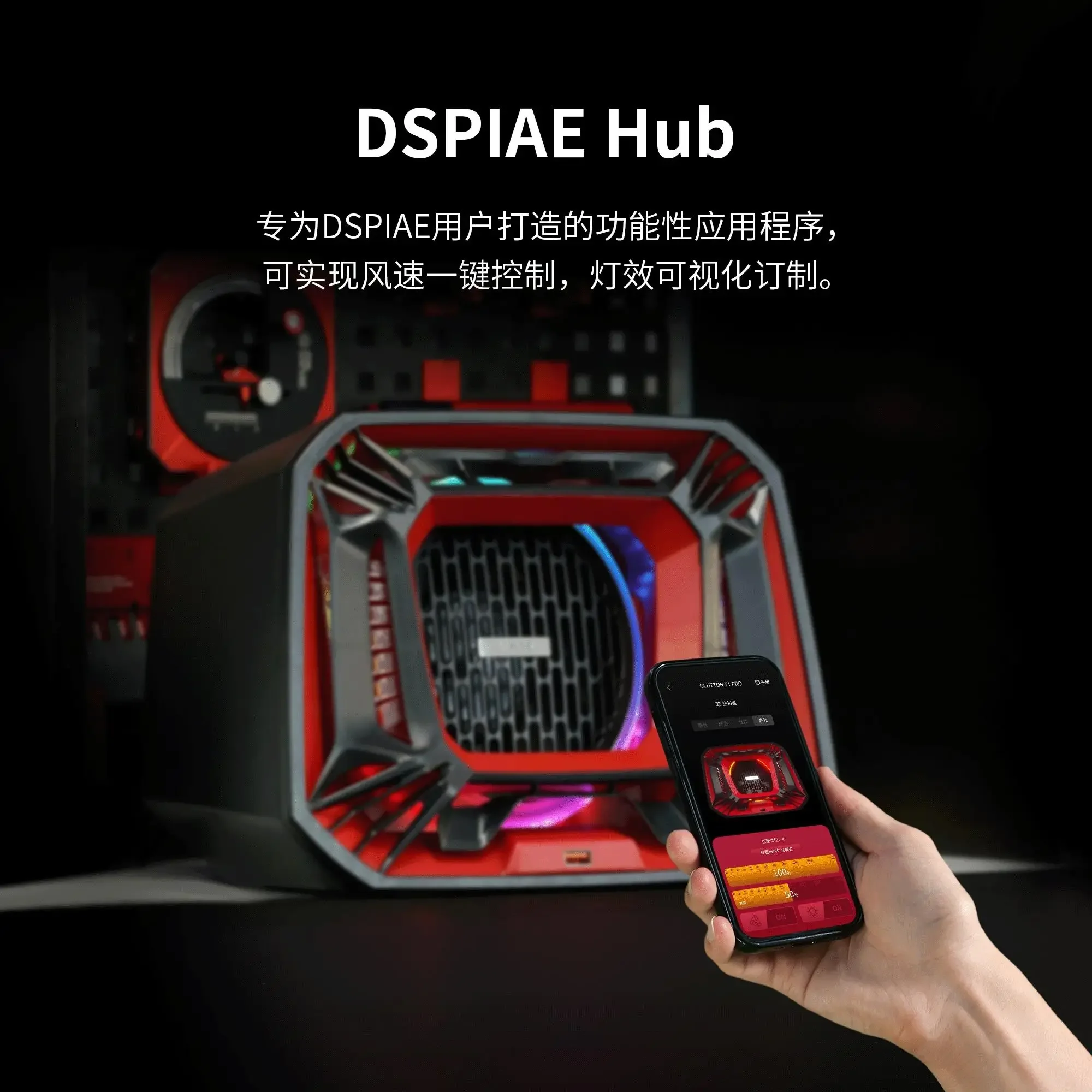 Специальный пылесос для шлифовки DSPIAE T1 PRO