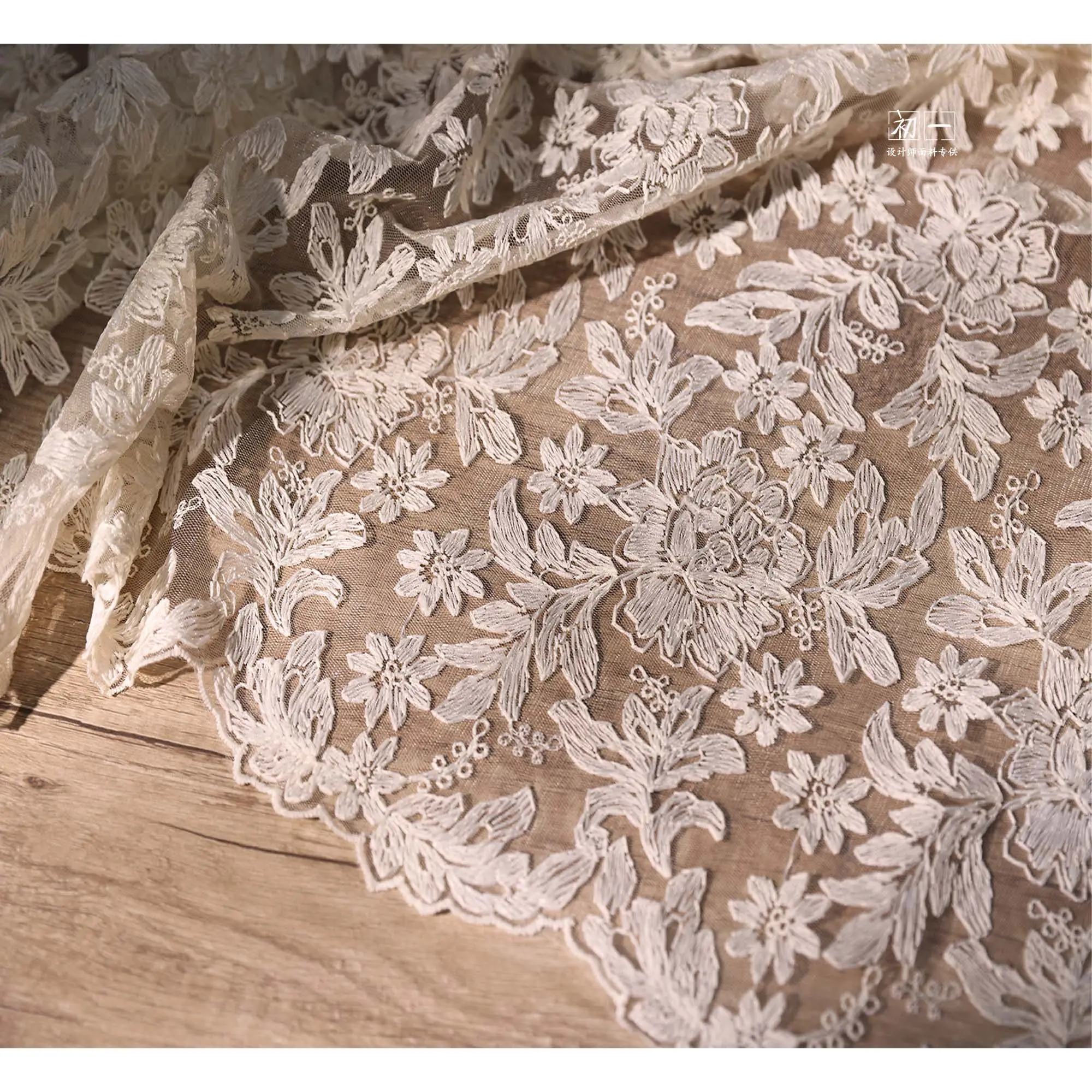 Beige Cotton Thread Embroidery Lace Yarn Embroidery Cloth French Texture Mesh Skirt DIY Tablecloth Clothing Fabric