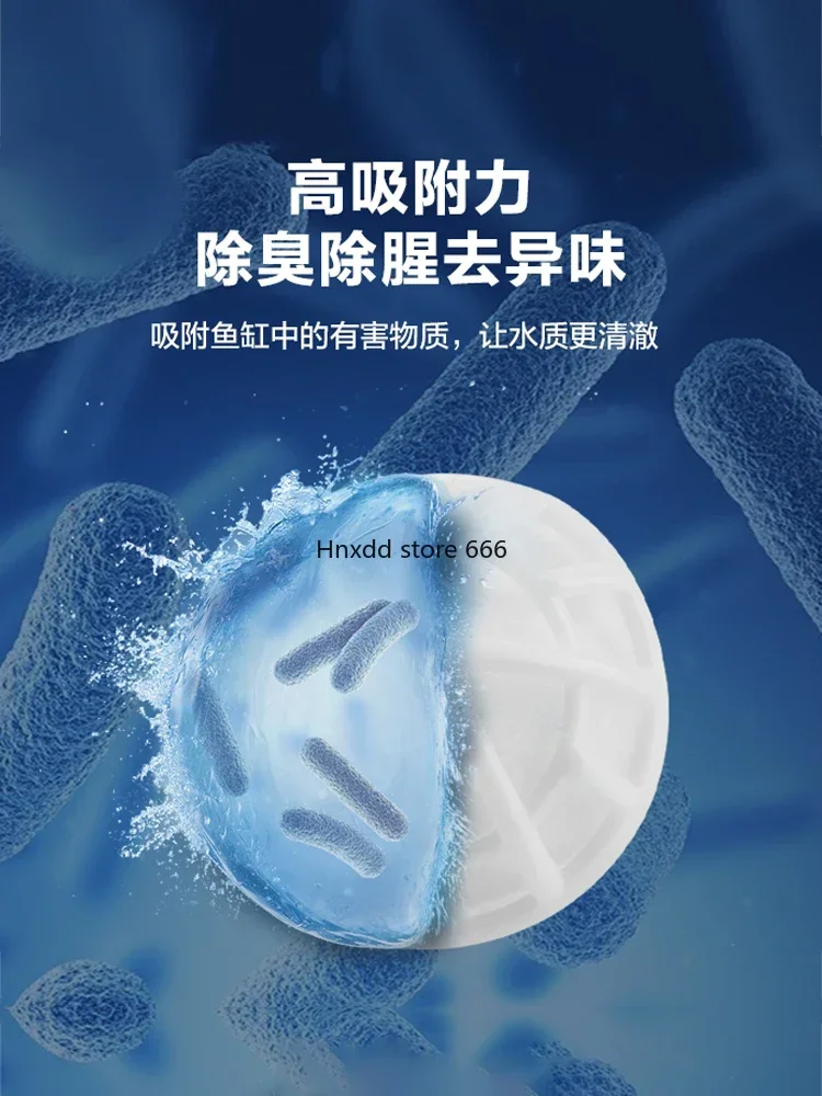 Fish tank filter material Bacteria house Ceramic ring Purification Water quality filtration