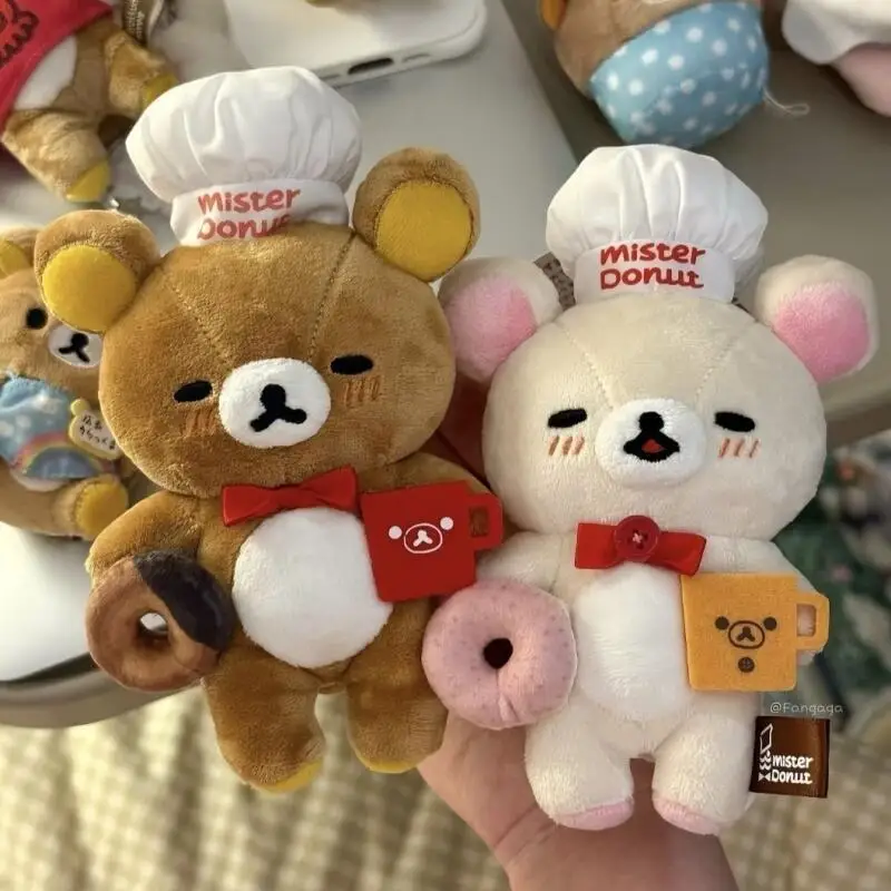 Japanese Anime Rilakkuma Korilakkuma Chef Hat Donut Plush Filling Doll Wallet Hanging Ornaments Clothing Decoration Holiday Gift