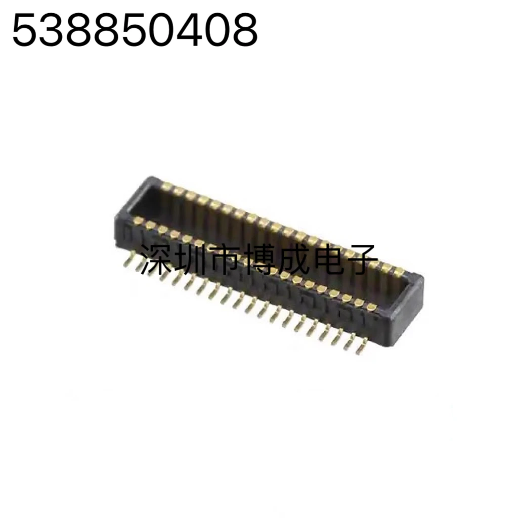 

10 шт./100 шт. 0541043331 0541020164 0539160808 0538850408 Разъем Molex