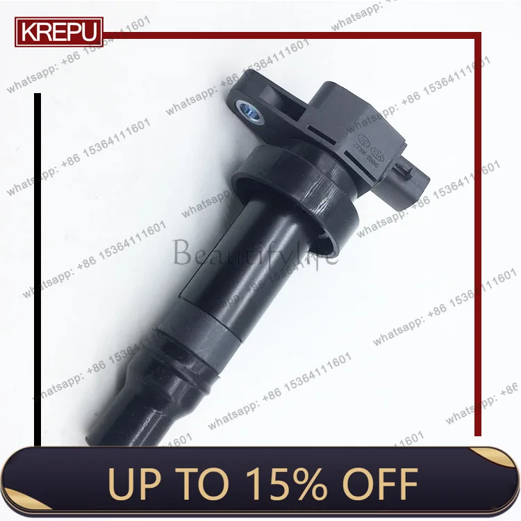 LS Ignition Coil 27301-2B010 Suitable for Yuedong/I30//Automotive High Voltage Package