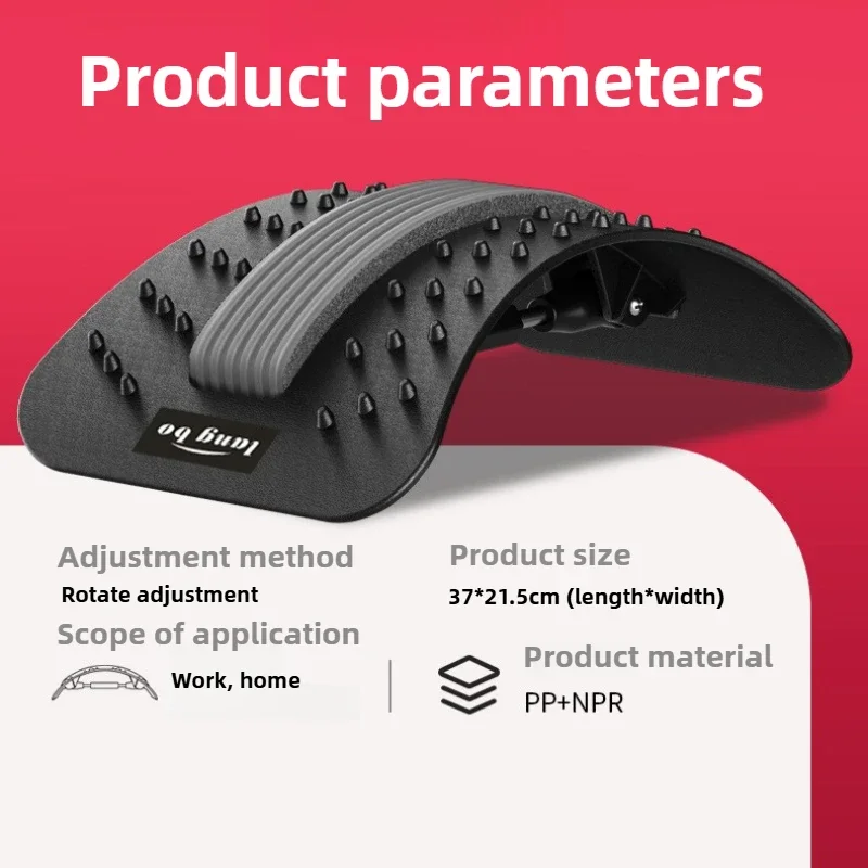 مدلك الظهر تمتد كرسي داعم للفقرات القطنية الاسترخاء العمود الفقري لتخفيف الآلام الفقرة الاسترخاء تمتد الجر السفلي تصحيح الخصر