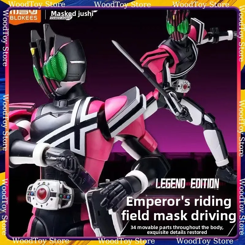Figurines d'action authentiques Kamen Rider Decade Blokees, édition légendaire, modèle à assembler, jouet de collection, ornement de bureau, cadeau pour les fans
