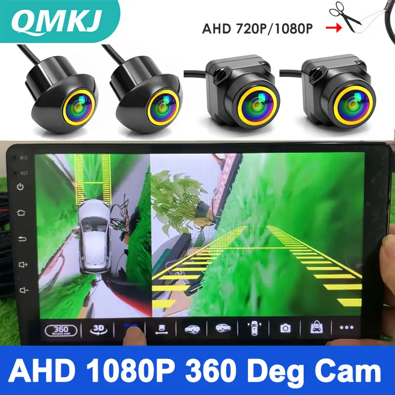 8K AHD 1080P 720P 3D 360 Deg Surround View Right+Left+Front+Rear View Reverse Camera For Android Navigation Reverse Night Vision