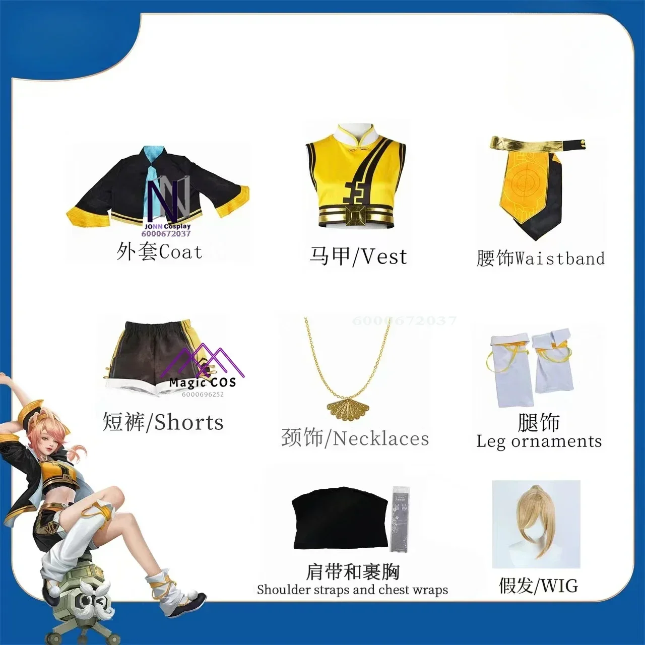 Honor of Kings Game Best-selling Ji Xiaoman Cosplay Costume Women Halloween Role Play Wig Coat Shorts Full Suit Outfit Hot Sale