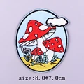 PE7685CT