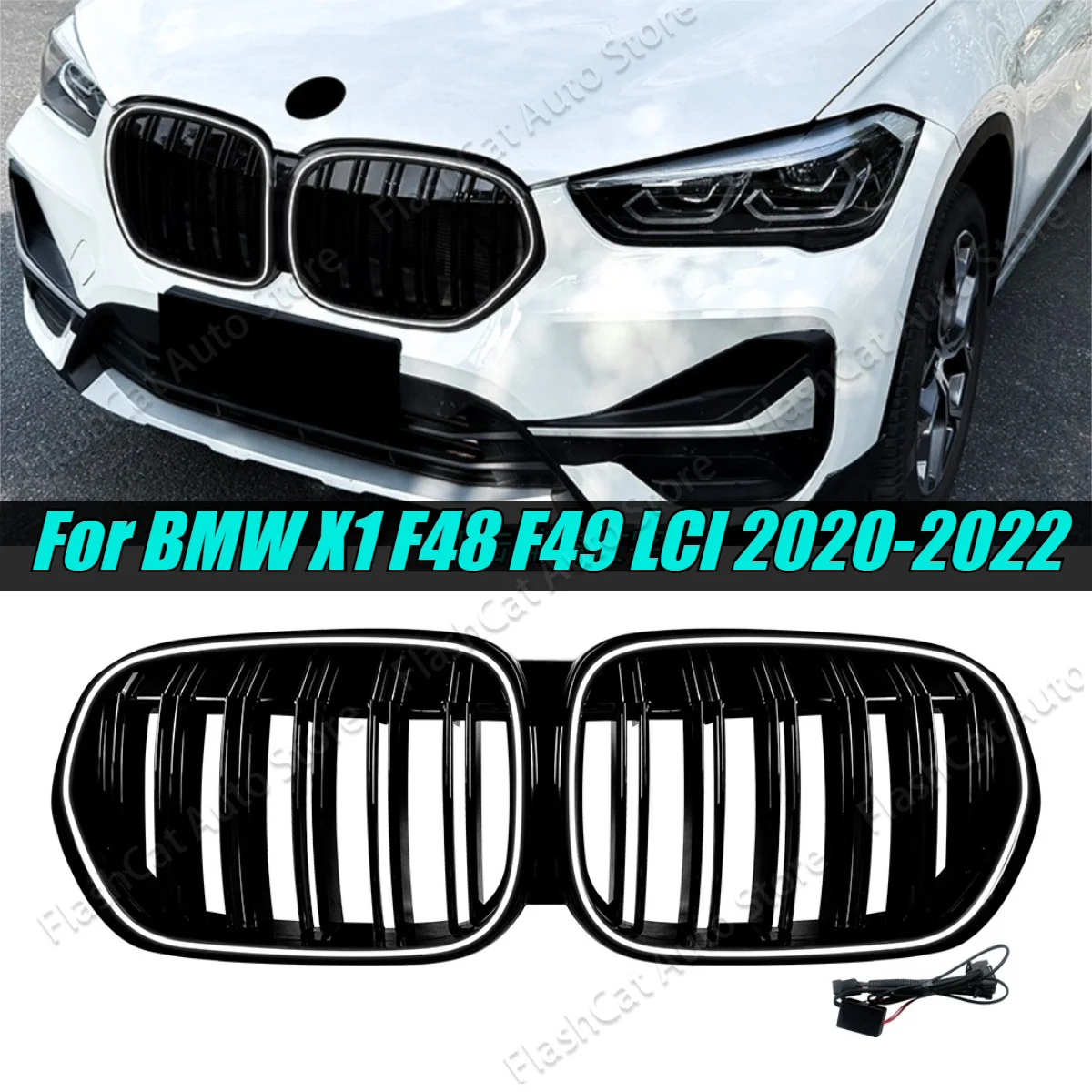 Feux avant LED pour voiture F48 F49 LCI, calandre avant, éclairage de course, accessoires pour BMW X1 F48 F49 LCI 2020-2022