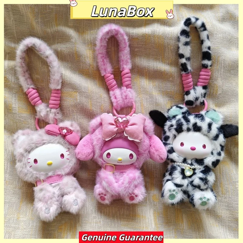 Официальная серия Sanrio Fores Animals: Слепая коробка с милыми виниловыми мягких подвесок-фигурок, кукол и игрушек Kuromi My Melody. Подарок-сюрприз.