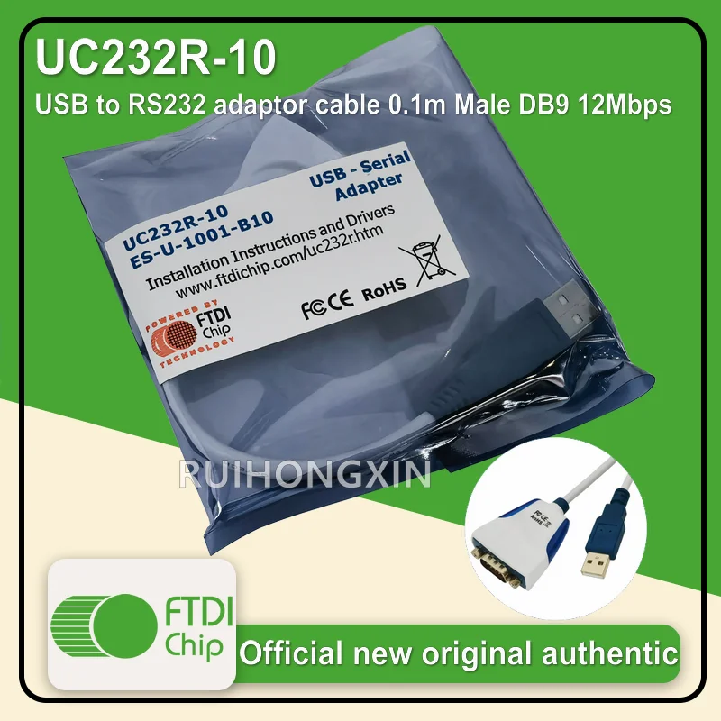 UC232R-10 FTDIchip USB to RS232 adaptor cable Male DB9 0.1m 250 kbaud 12Mbps Official original genuine