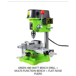 220V/480W Multifunctional Electric Drill Variable Speed Drill Household Small Bench Drill Electric Milling Machine Drilling Tool