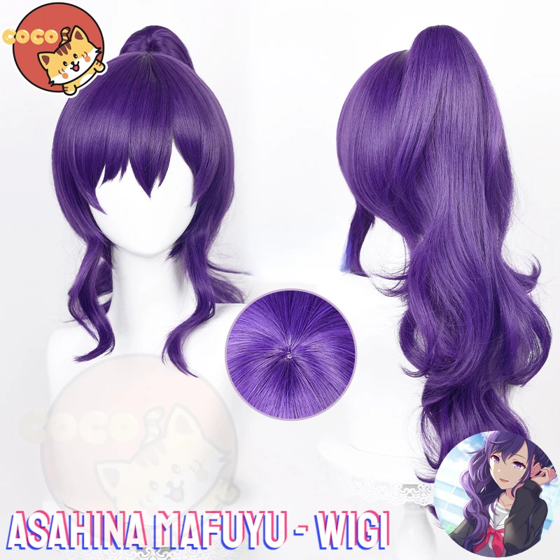 

Project Sekai Asahina Mafuyu Cosplay Wig Asahina Mafuyu Wig Mfy Purple Long Ponytail Cosplay Wig CoCos