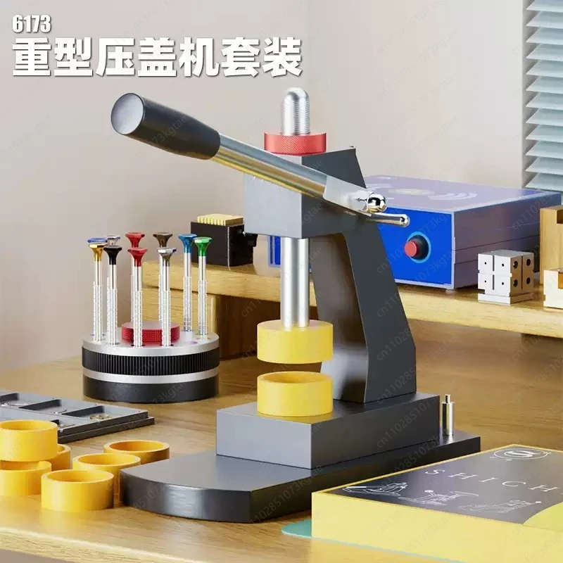 Case Press Machine 6173, Professional  Back Cover Press Tool for  Repair, Crystal & Bezel Remaver Set