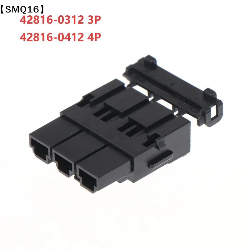 Molex 3/4Pin Electrical Connector Durable Plastic Housing Stable Current For Automotive Wiring Industrial Repairs【SMQ】
