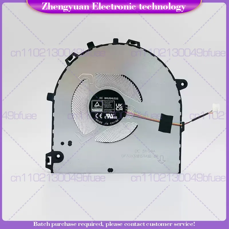 1pcs New For Lenovo IdeaPad Slim 5 14IRL8 14IAH8 Fan 5F10S14107/06