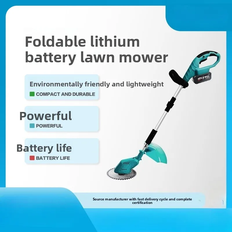 Folding Electric La… - image