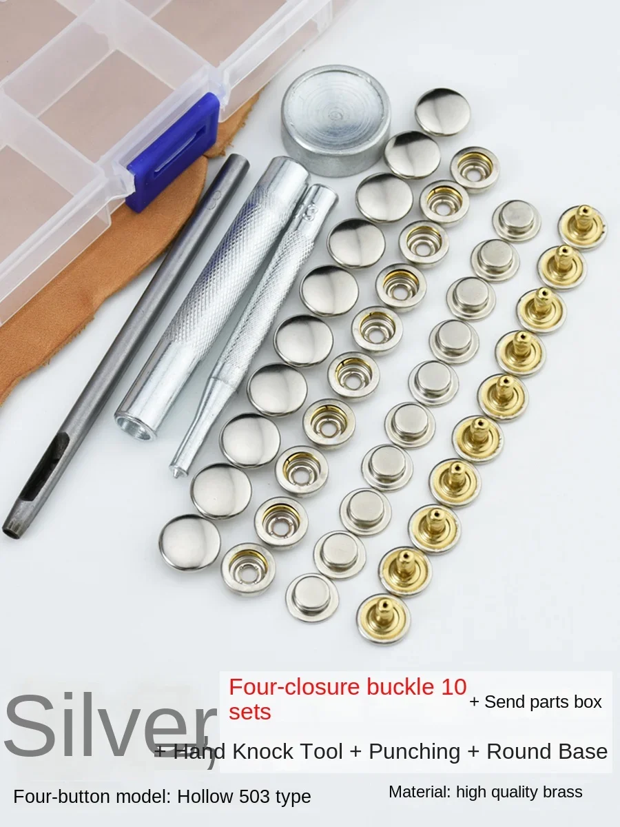 10 Sets of 503 Copper Four-in-one Buttons + Installation Tools, Bread Buttons, Hidden Buttons, Black, Silver, Bronze DIY