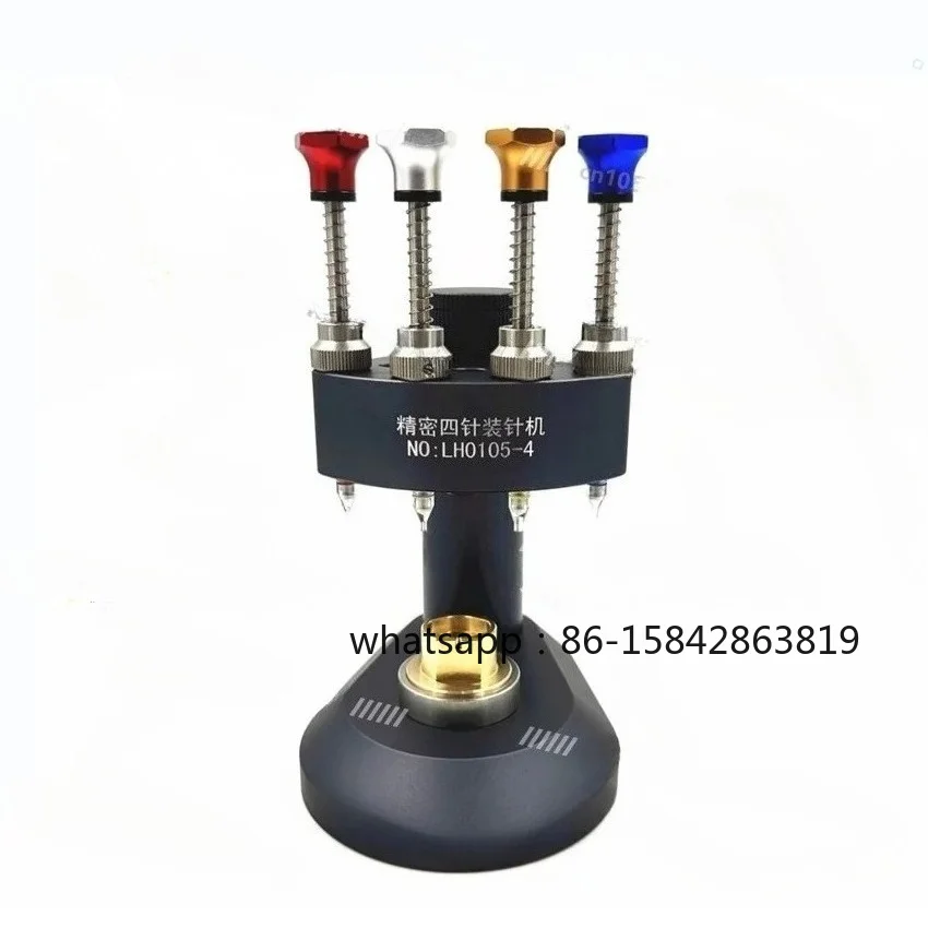 LHO105-4 Precision 4 Position Watch Hand Setting Tool