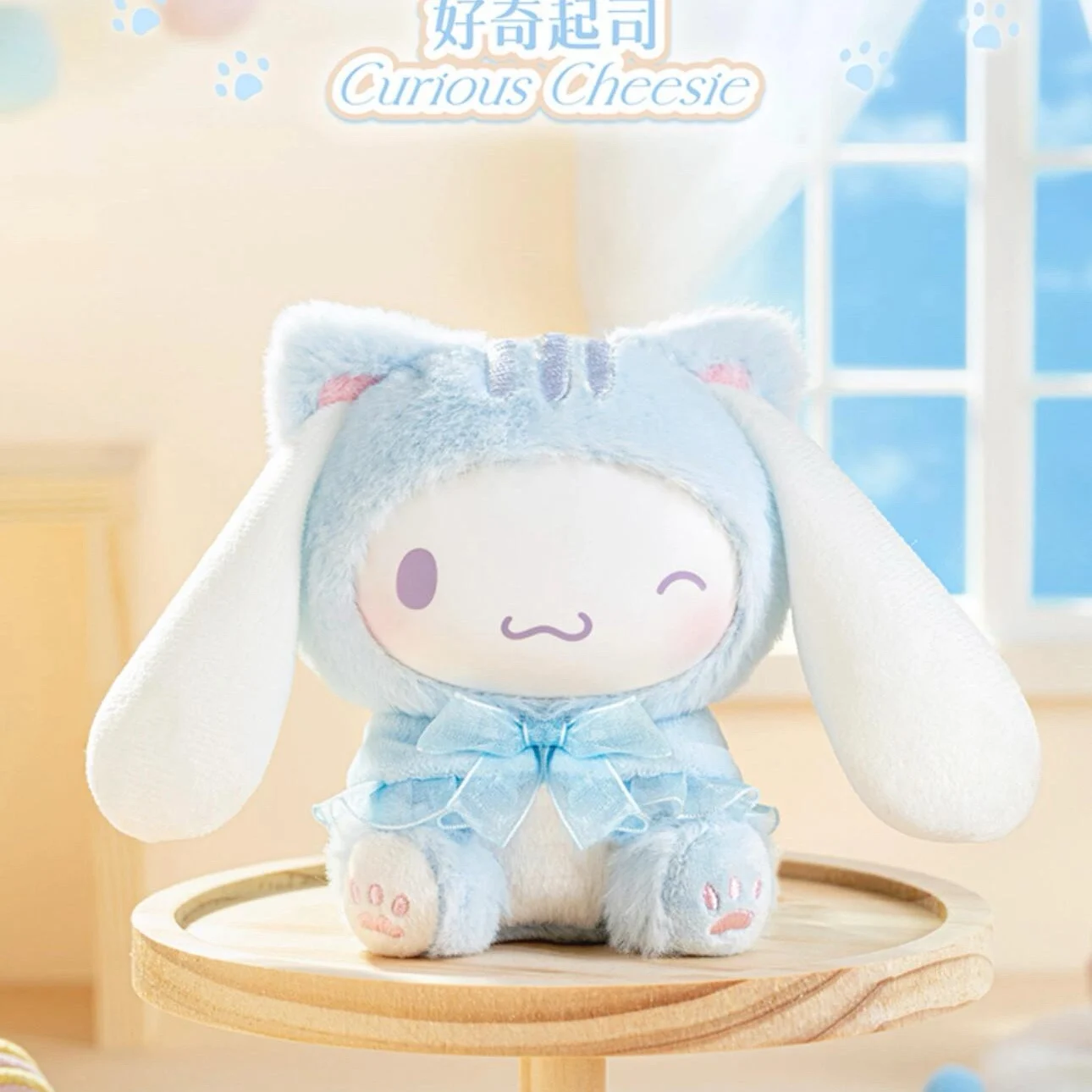 أصيلة سانريو مرحبا كيتي كورومي إغاظة هريرة سلسلة صندوق أعمى قلادة لينة مجموعة الأطفال اللعب هدايا عيد الميلاد #3