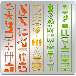 Egypt Icon Stencils 6x6 Inch Egypt Elements Stainless Steel Painting Drawings Stencil for Journal Engraving and Scrapbooking