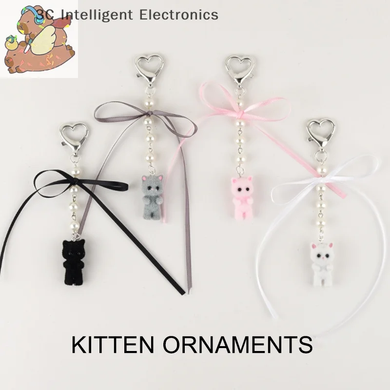

Брелок с пушистым котом и бантом, жемчужная лента, подвеска с котенком, подвеска, брелок, ювелирные изделия для девочек и женщин, украшение для подарочной сумки