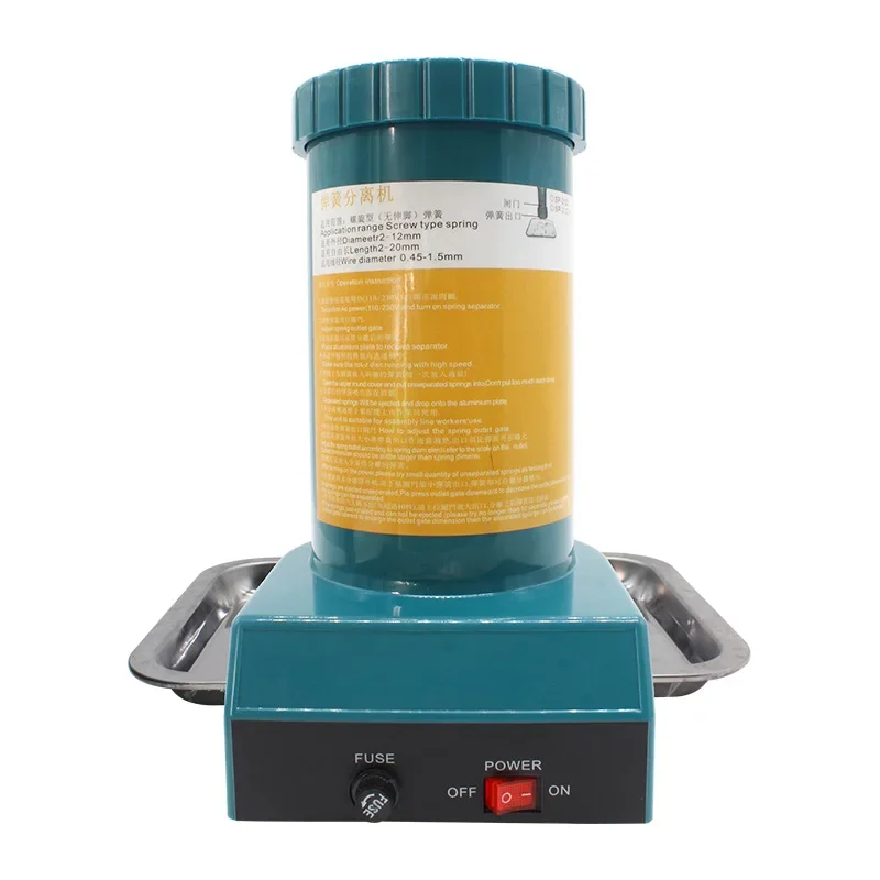 Automatic Spring Separator Automatic Separating Spring Machine 15W 100~240V