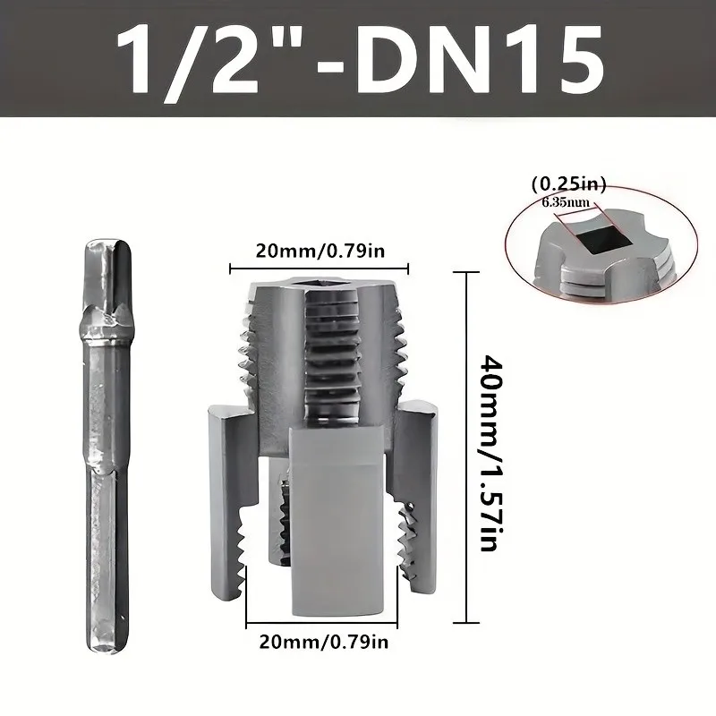 2Pc PPR Pipe Thread Repair Tools - Electric Drill Compatible, 2 Sizes, Durable Metal