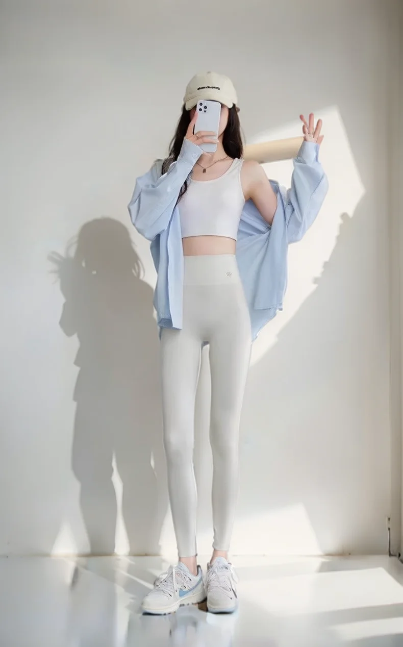 Damen-Leggings mit Push-Up-Streifen, ausgestellter Effekt, Schneiderei, Po, elegant, sieht aus, Fitnessstudio-Kleidung, weiße Hose, Fitnesshose, extrem