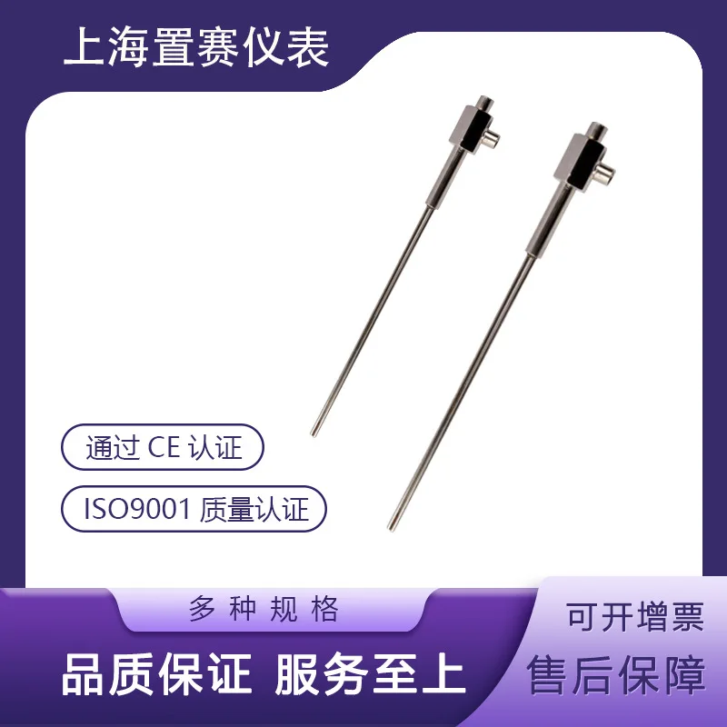 

Трубка средней скорости ветра 2025 года, трубка пито, датчик трендов из нержавеющей стали 0-1000 ZS650, 24 В, умный