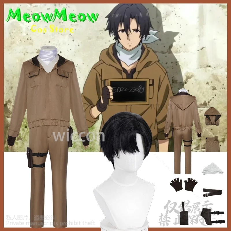 

Shinei Nouzen Anime 86 Eighty Six Cosplay Costume Desert Punk Unifom Soldier Y2K Fashion Earthy Brown Retro Coat Pant Customized