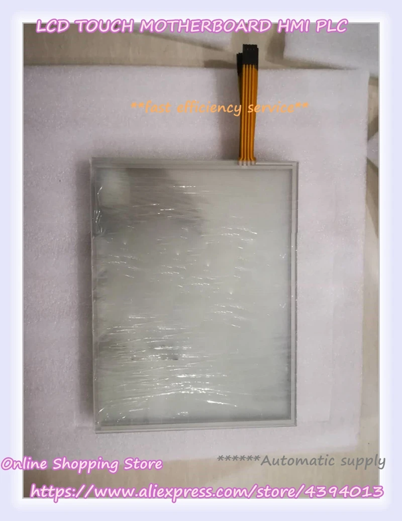 New Industrial Touch Panel Display Touch Screen PANEL5000-A151-TUW External Screen Touch Glass