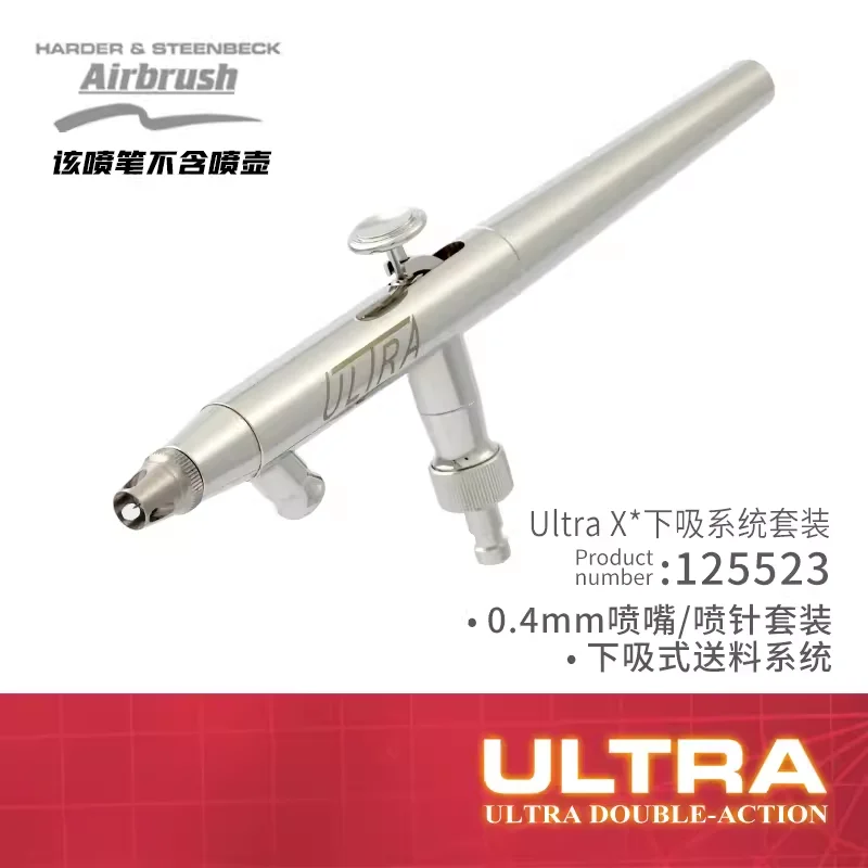 

HARDER & STEENBECK 125533 ULTRA Ultra 2in1 0.2mm+0.4mm Gravity Aerografo Airbrush