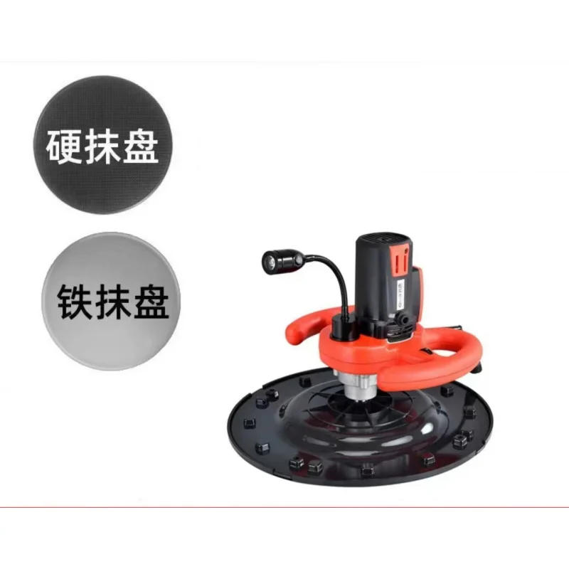 Professional 38CM Indoor Handhold Wall Plaster Surface Polishing Tools With Led Plastering Walls On Sale