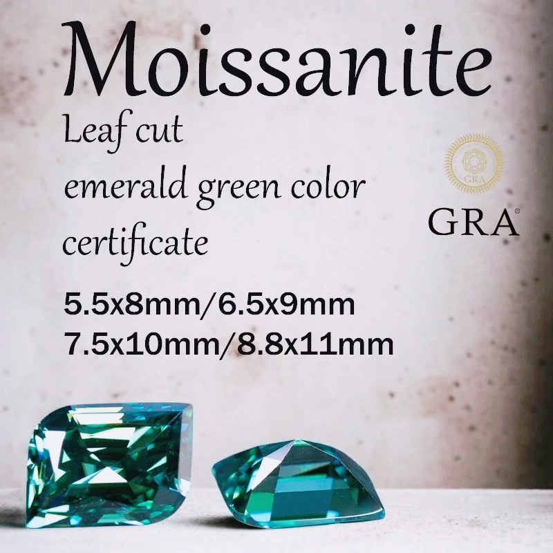 

Leaf Cut Moissanite Emerald Green Color DIY Jewelry Making Materials with Certificate Charms Gems Factory Wholesale Price