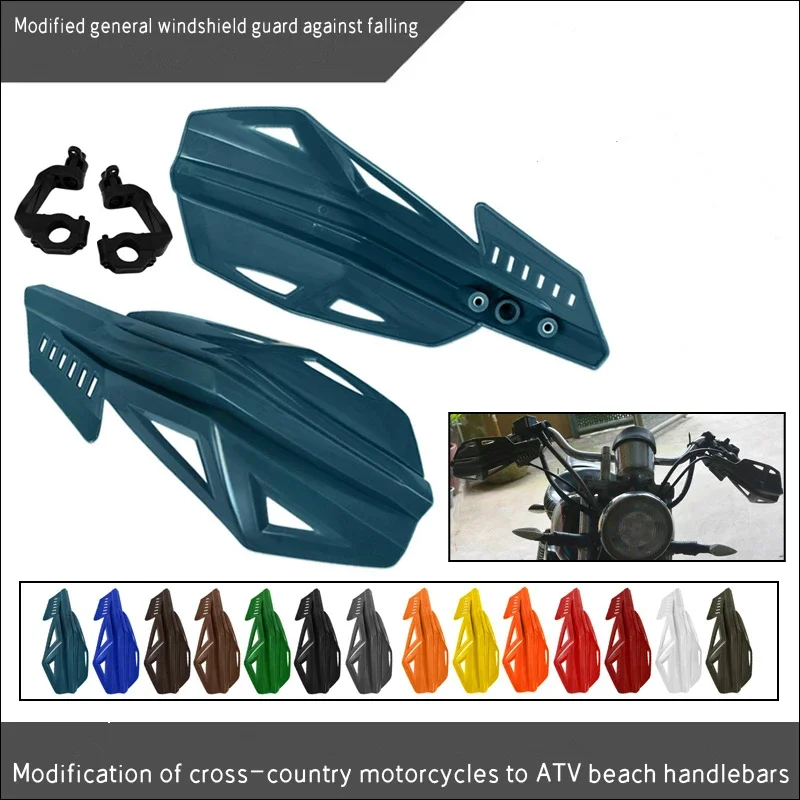 

1 Pair 22mm Motorcycle Universal Windproof Hand Guard Motocross Handlebar Handguard Multicolor Shield Protection Refit Accessory