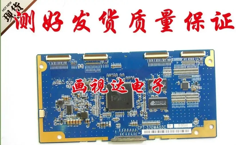 

FOR Claa370wa03 cpt 370wa03c 4h T-CON board