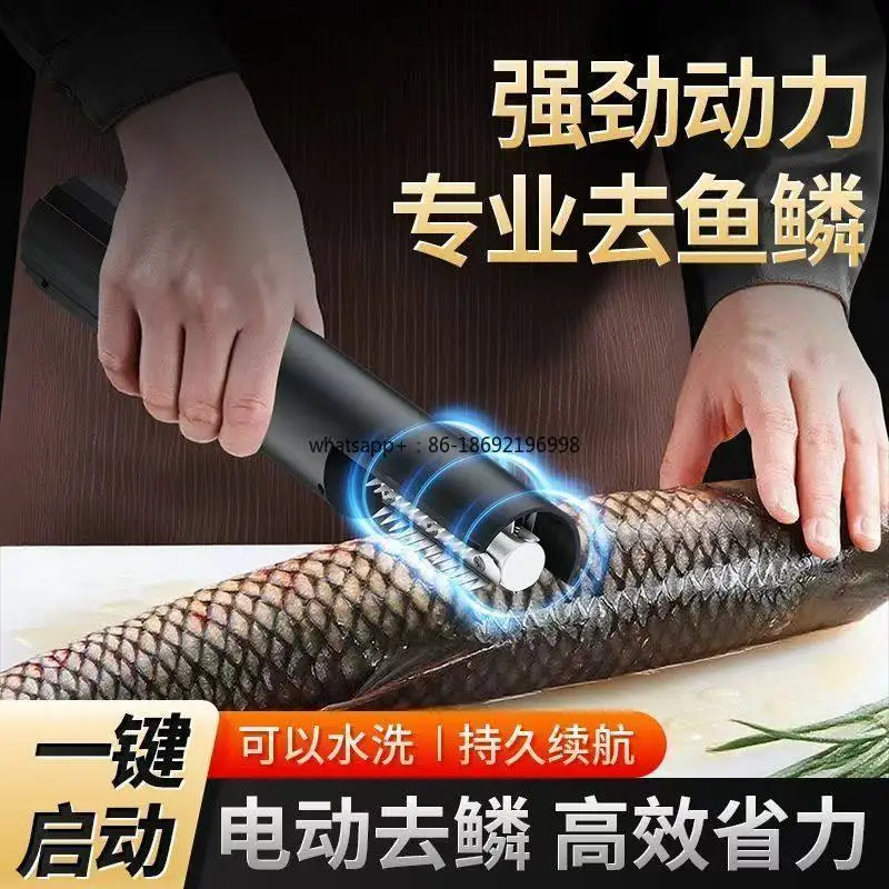 New Electric Scale Scraper Fish Scale Killing Artifact Household and Commercial Automatic Scraping Tool Special Tool for Scale