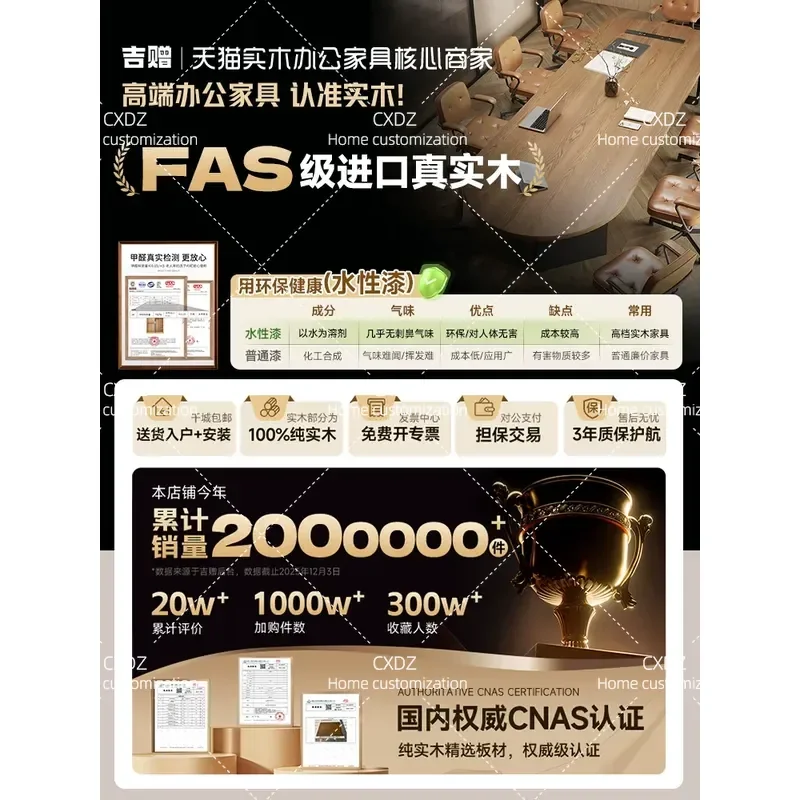 Ji Gift Ladies Premium Sense Boss Table Special-shaped Solid Wood Desk 2026 New Cream Wind Computer Desk