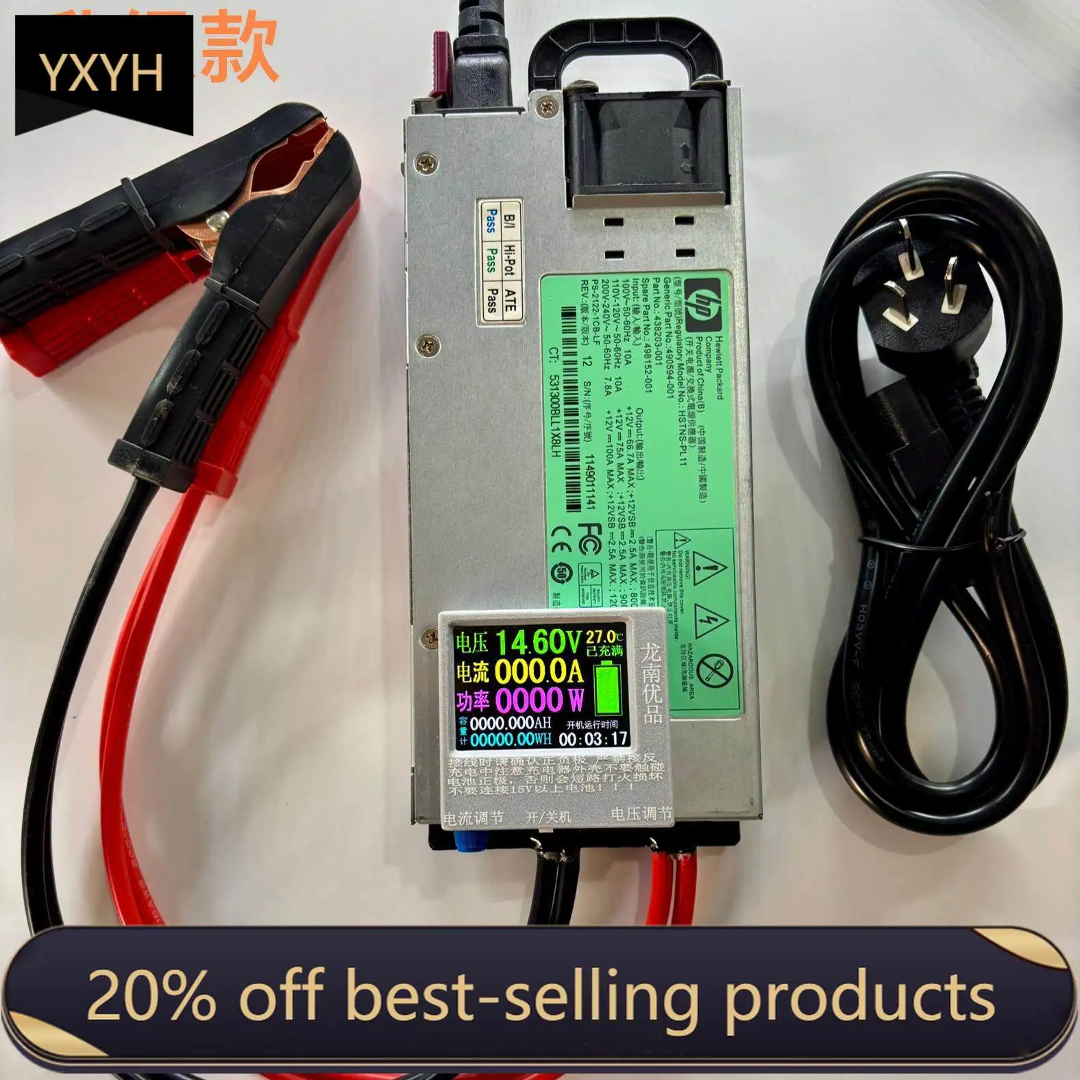 12V 60A 100A High Power Smart Charger for LiFePO4 14.6V & Lead Acid Battery, Car ECU Programming Stabilized Power Supply
