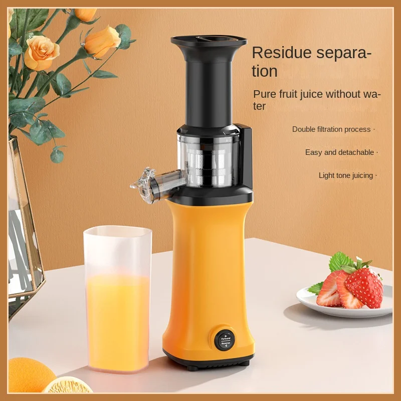 

Home automatic filtration-free slag juice separation juicer Small large caliber multi-function silent juice machine