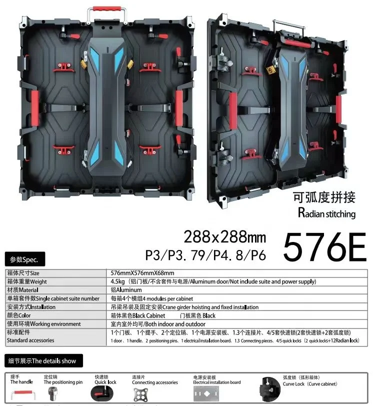576x576 Rental Style Led Display for Outdoor/ Indoor hd Full Color for Advertising P2.88/P3.79/P4.8/P6