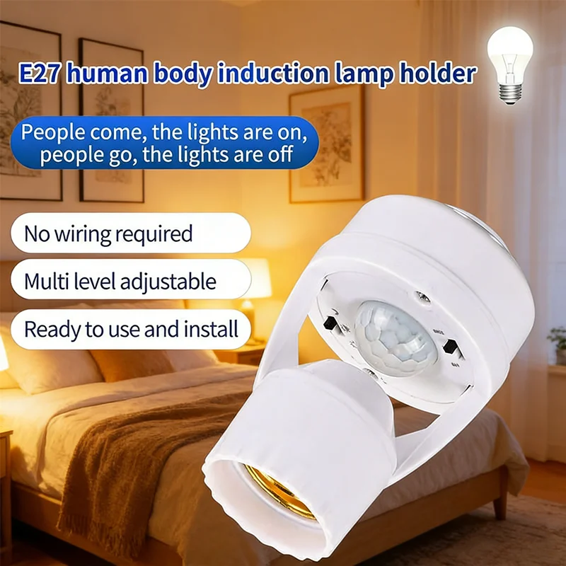 E27 Motion Sensor Socket Adapter​ 360° Human Induction, AC85-265V, Adjustable Delay Converts Bulb to Auto Light, Security Switch