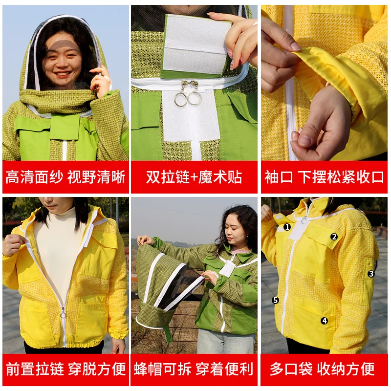 Beekeeping Jacket Ventilated Half Body Beekeeping Clothing Beekeeper Protection Clothing Anti Bee Suit Beekeeping Tool