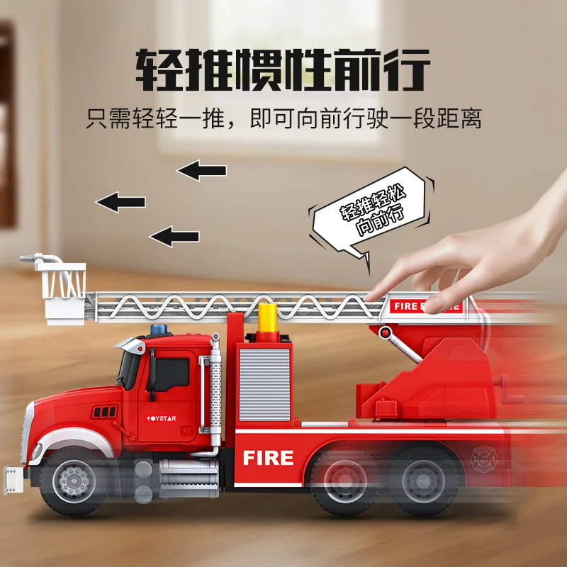 B454 novo motor de incêndio pode pulverizar água sprinkler caminhão tanque de óleo carro infantil, brinquedo de caminhão de escada extragrande