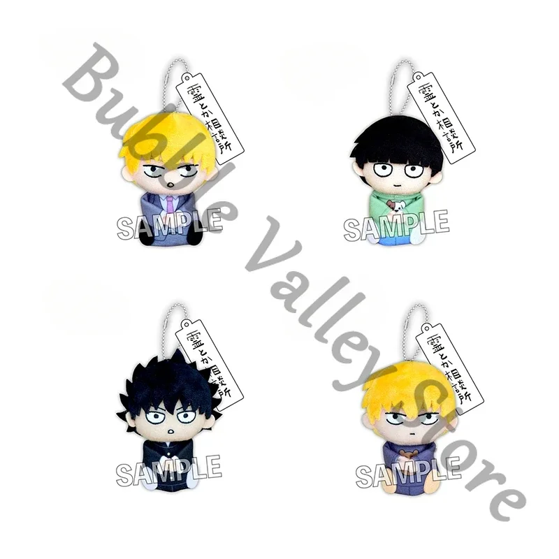 

Anime Mob Psycho 100/Mobu Saiko Hyaku Kageyama Shigeo Cosplay Cartoon Pajama Uniform Puppet Finger Maumet Pendant Charm Xmas