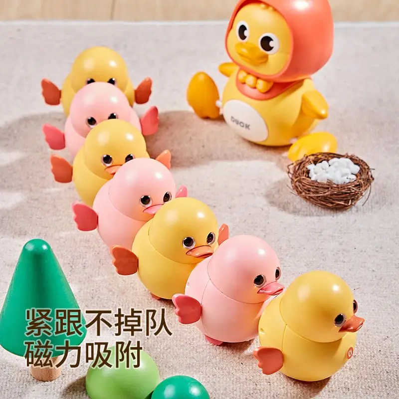 Magnetic swing learning crawling duck and duckling team baby early education puzzle  electric  toy