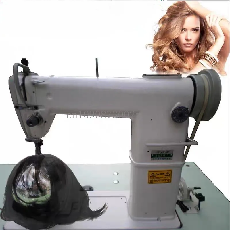 High-end Upright Feed High Column,Hair Produce Shoes Equipment Industry Sewing Machine ,Multifunction Wig Sewing Machine