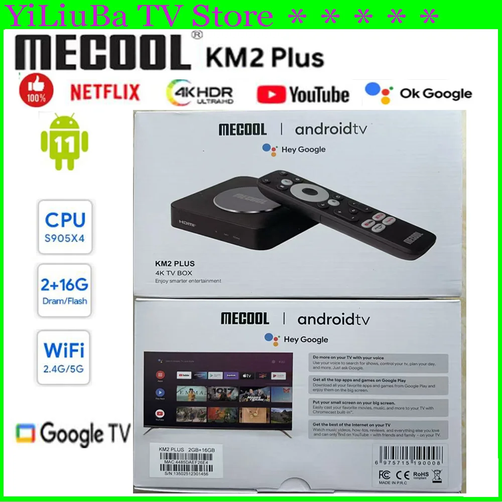 [Подлинная]Классическая версия Mecool KM2 Plus Smart TV Box Глобальная версия 2 + 16 ГБ Google Certified Netflix 2/4G 5G WF6 USB3.0 100M LAN