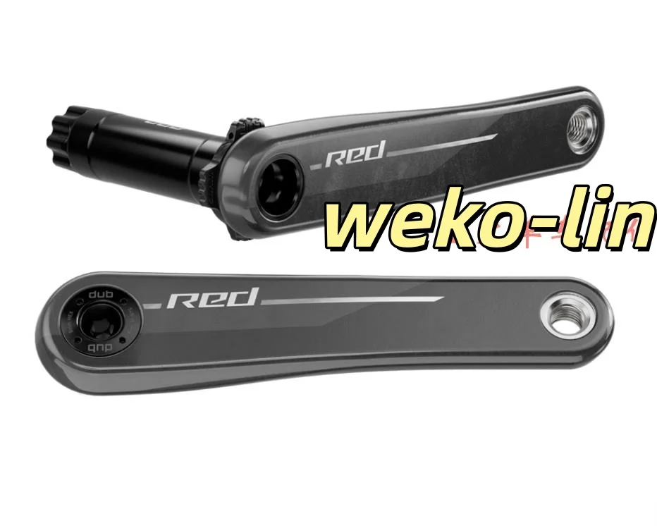 

RED AXS ETAP E1 XPLR wide crankset crank arm