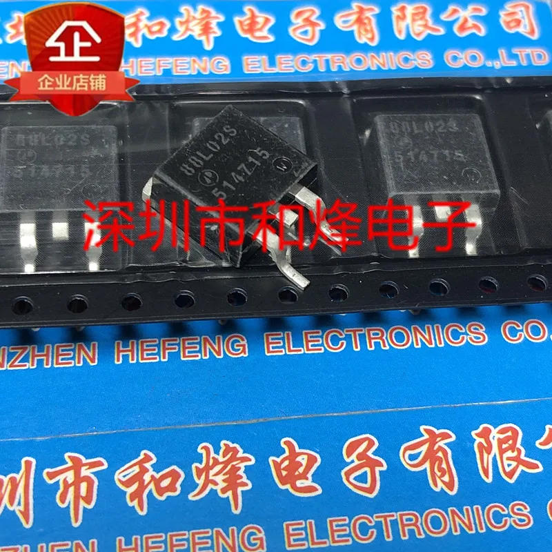 5PCS-10PCS 88L02S AP88L02S TO-263 20V 88A NEW AND ORIGINAL ON STOCK